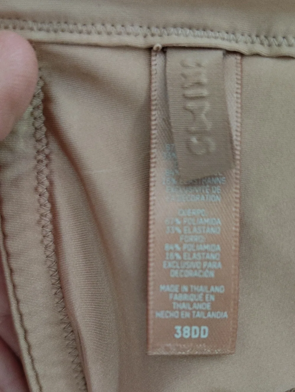 Skims Sheer Nude Underwire Bra Suze 38 DD - Picture 3 of 7